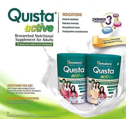Himalaya Quista Active